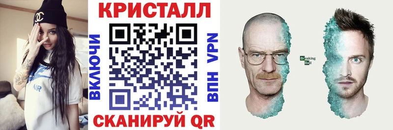 даркнет сайт  Перевоз  Amphetamine Розовый 