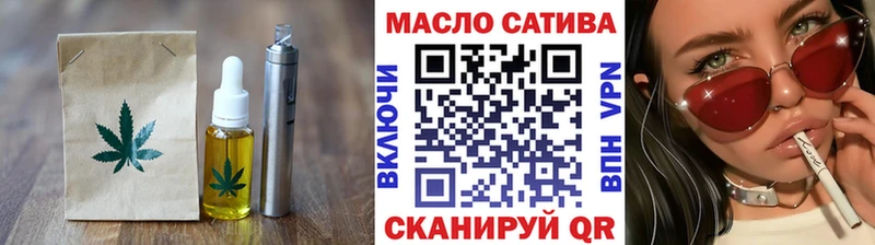 mega рабочий сайт  Перевоз  Cannafood марихуана 