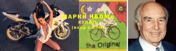 мдпв Алзамай