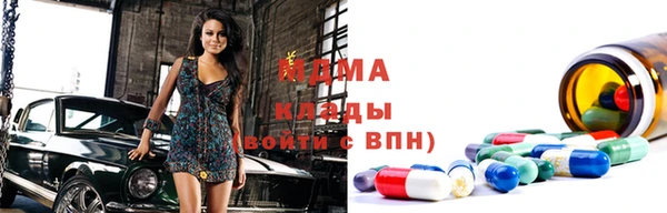 гашишное масло Алексеевка