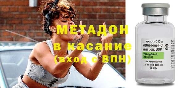 гашишное масло Алексеевка