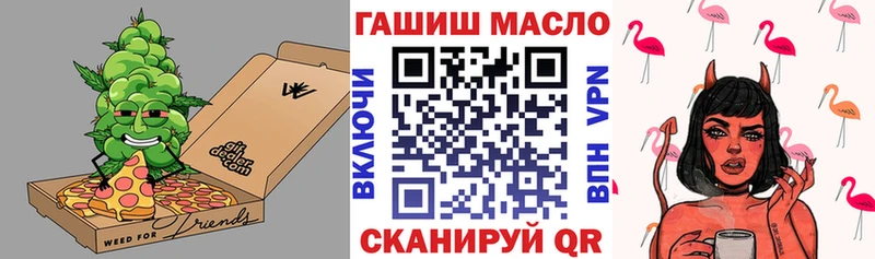 ТГК концентрат  Перевоз 
